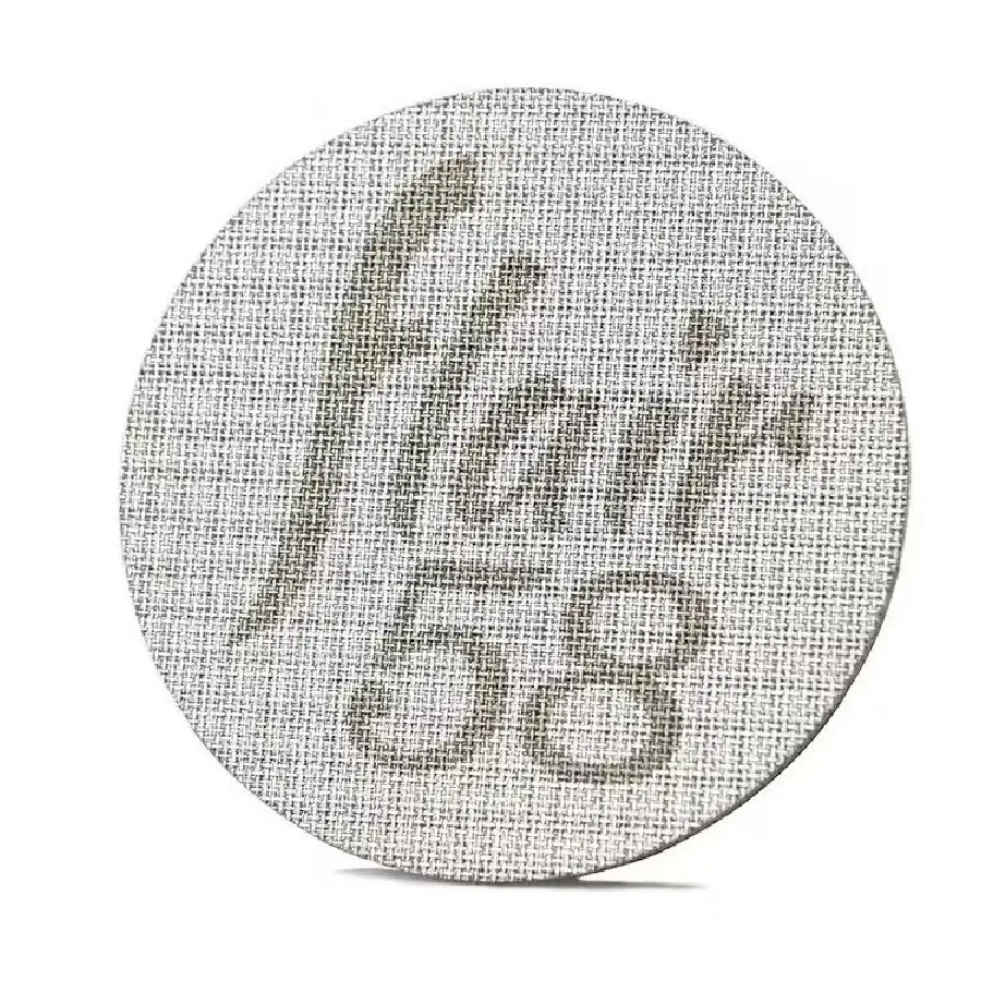 Flair 58 Puck Screen