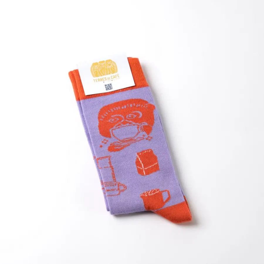 Coffee geek socks | Online sales